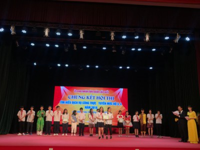 Học sinh THCS Mai Dịch tham dự Hội thi tìm hiểu dịch vụ công trực tuyến quận Cầu Giấy